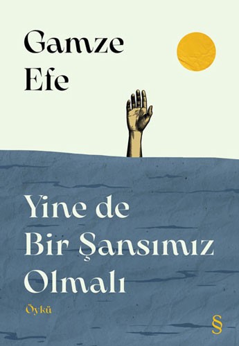 İlk Kitap: Gamze Efe. Mesut Örs