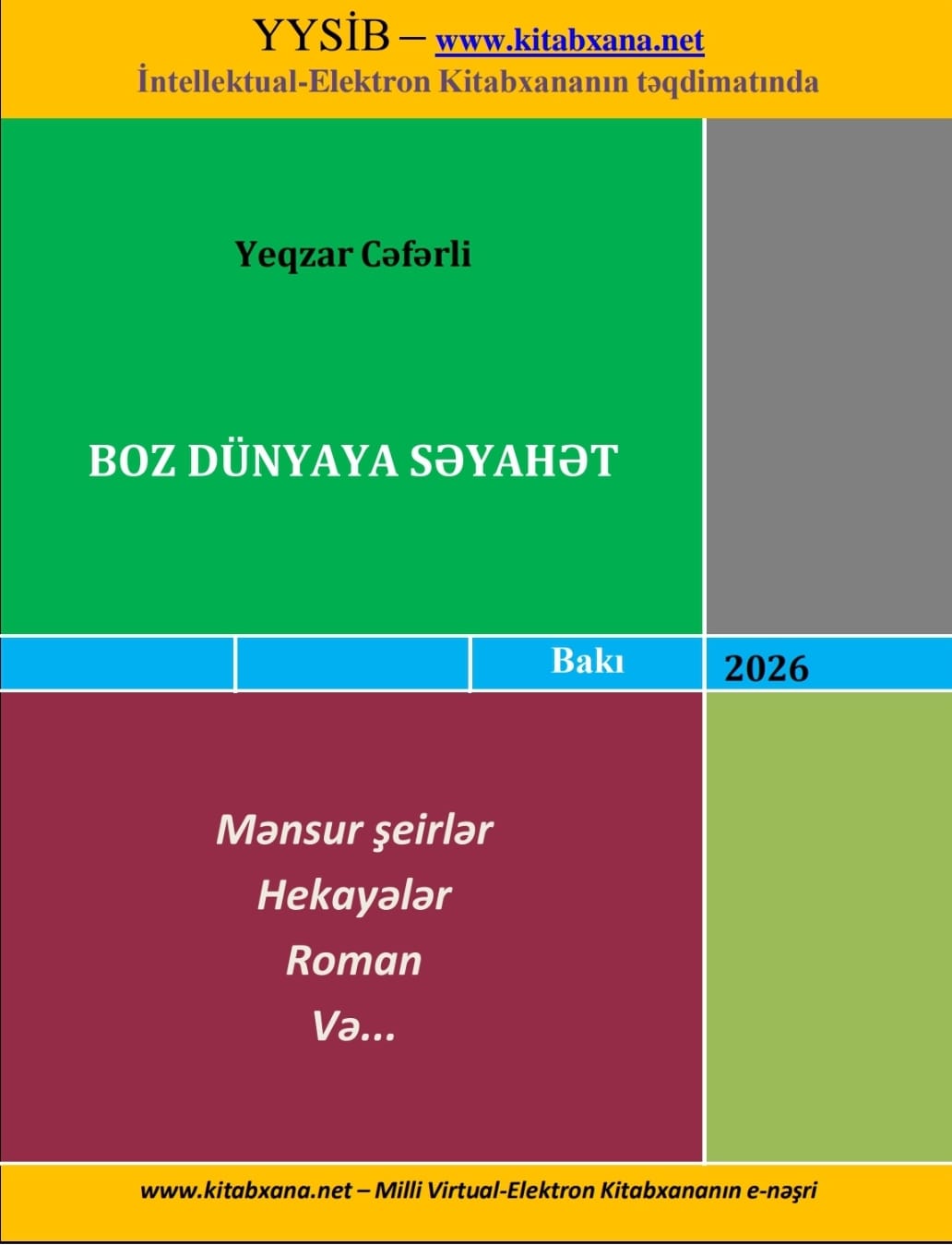“Boz dünyaya səyahət” kitabının elektron nəşri
